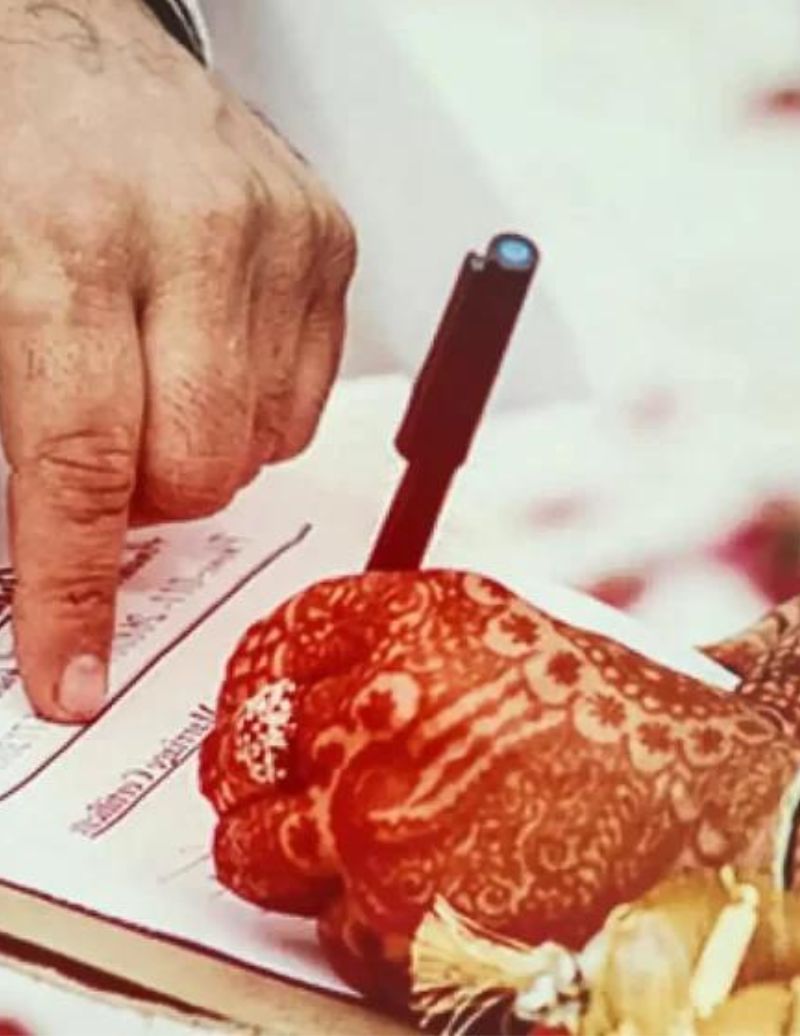 court marriage court marriage